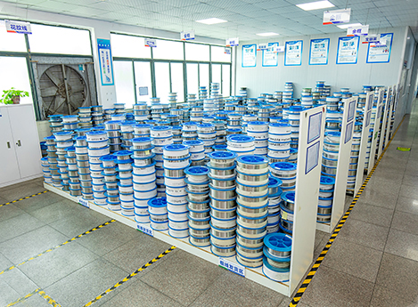 �ִ� WAREHOUSE