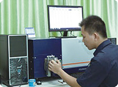 ֱ�����׻�Spectrometer 